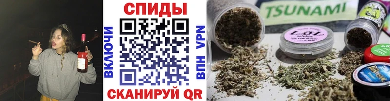 Бутират оксибутират  хочу   Холмск 