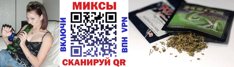 Бутират BDO 33% Холмск