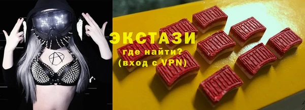 марки lsd Алексеевка
