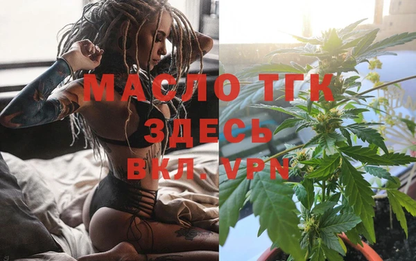 марки lsd Алексеевка