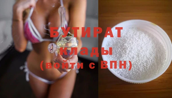 круглые Алексин