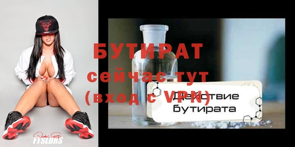 круглые Алексин