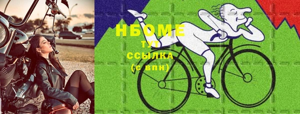 марки lsd Алексеевка