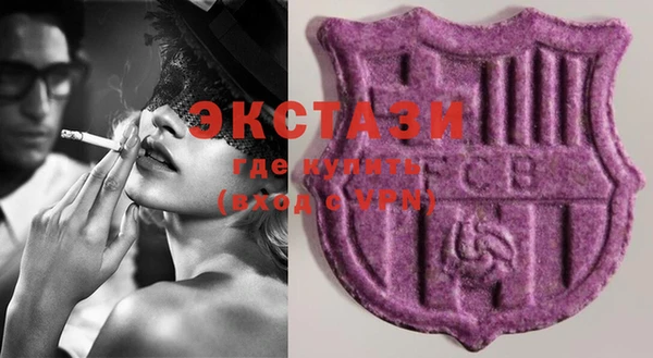 круглые Алексин