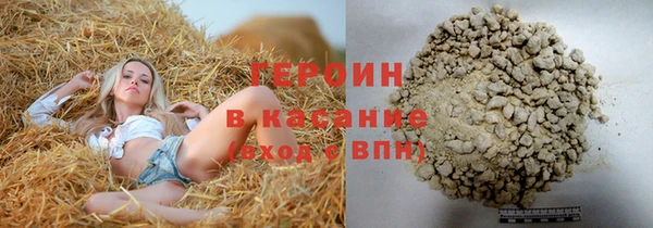 трава Алзамай