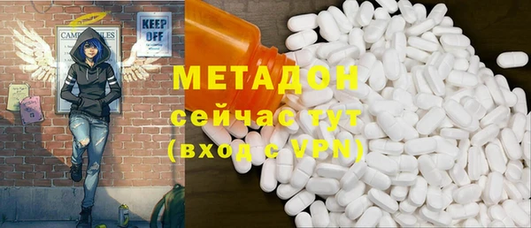 круглые Алексин