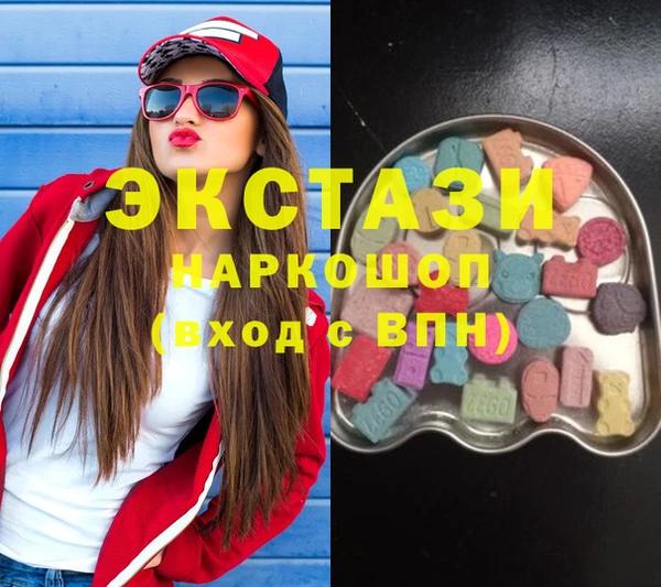 марки lsd Алексеевка