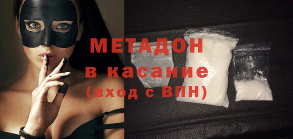 круглые Алексин