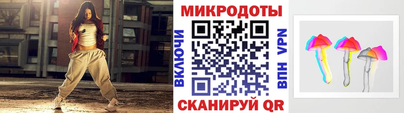 OMG   как найти   Холмск  это формула  Псилоцибиновые грибы ЛСД 