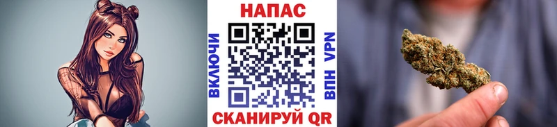 Бошки марихуана Ganja  наркотики  Холмск 